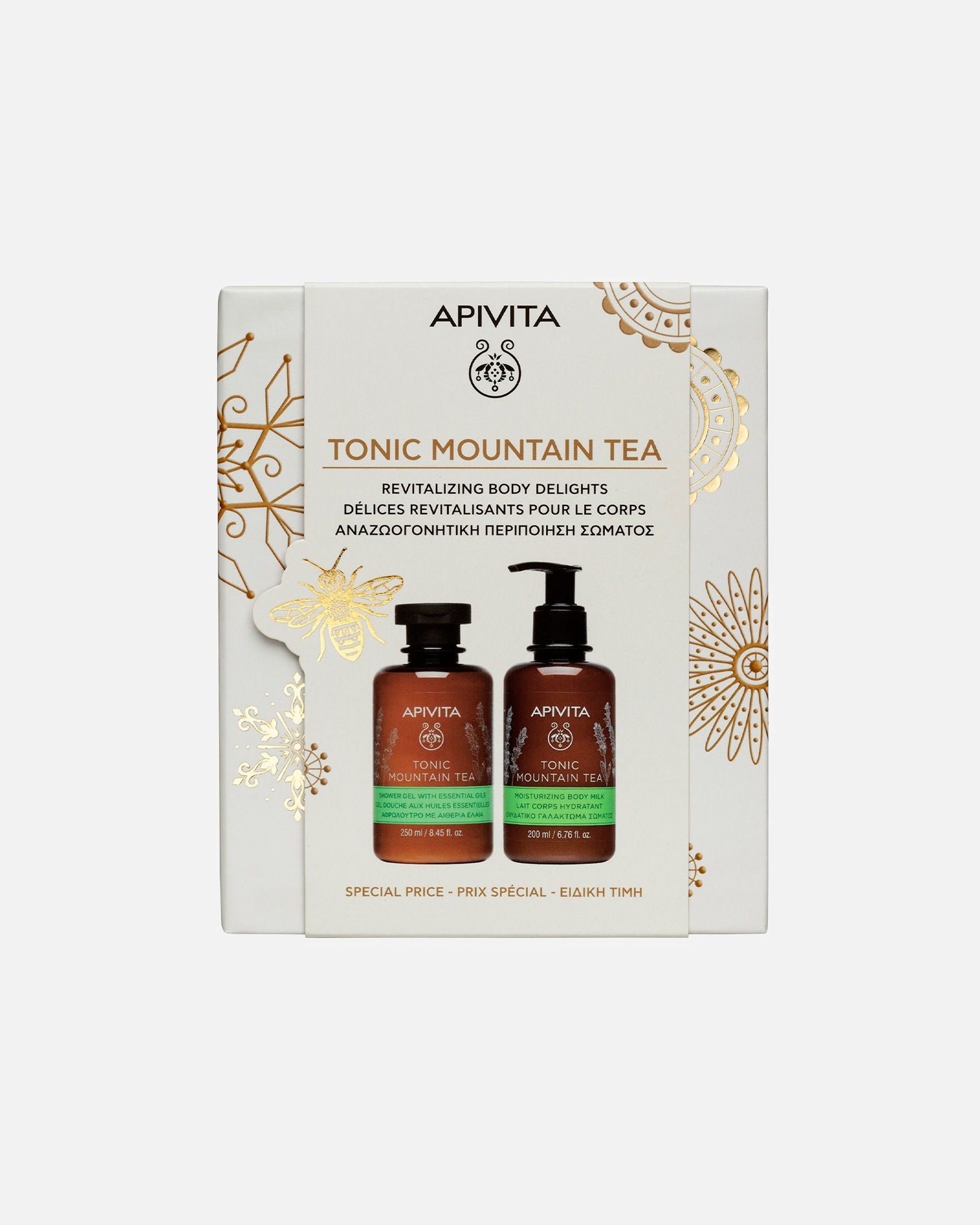 Cofre higiene personal para Unisex Apivita Estuche Mountain Tea 1 Pieza