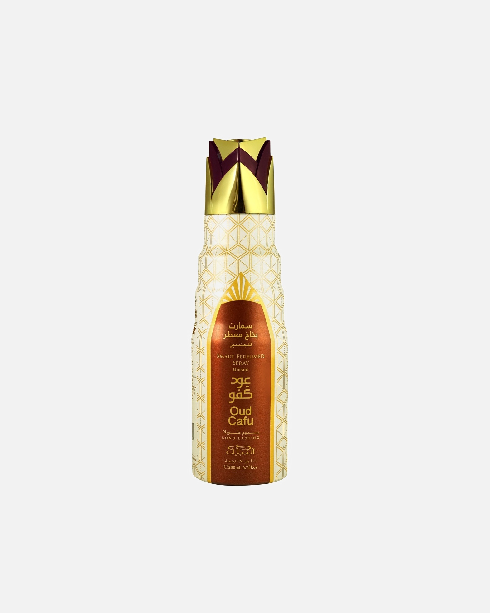 Desodorante para Unisex nabeel Oud Cafu Spray 200 ml