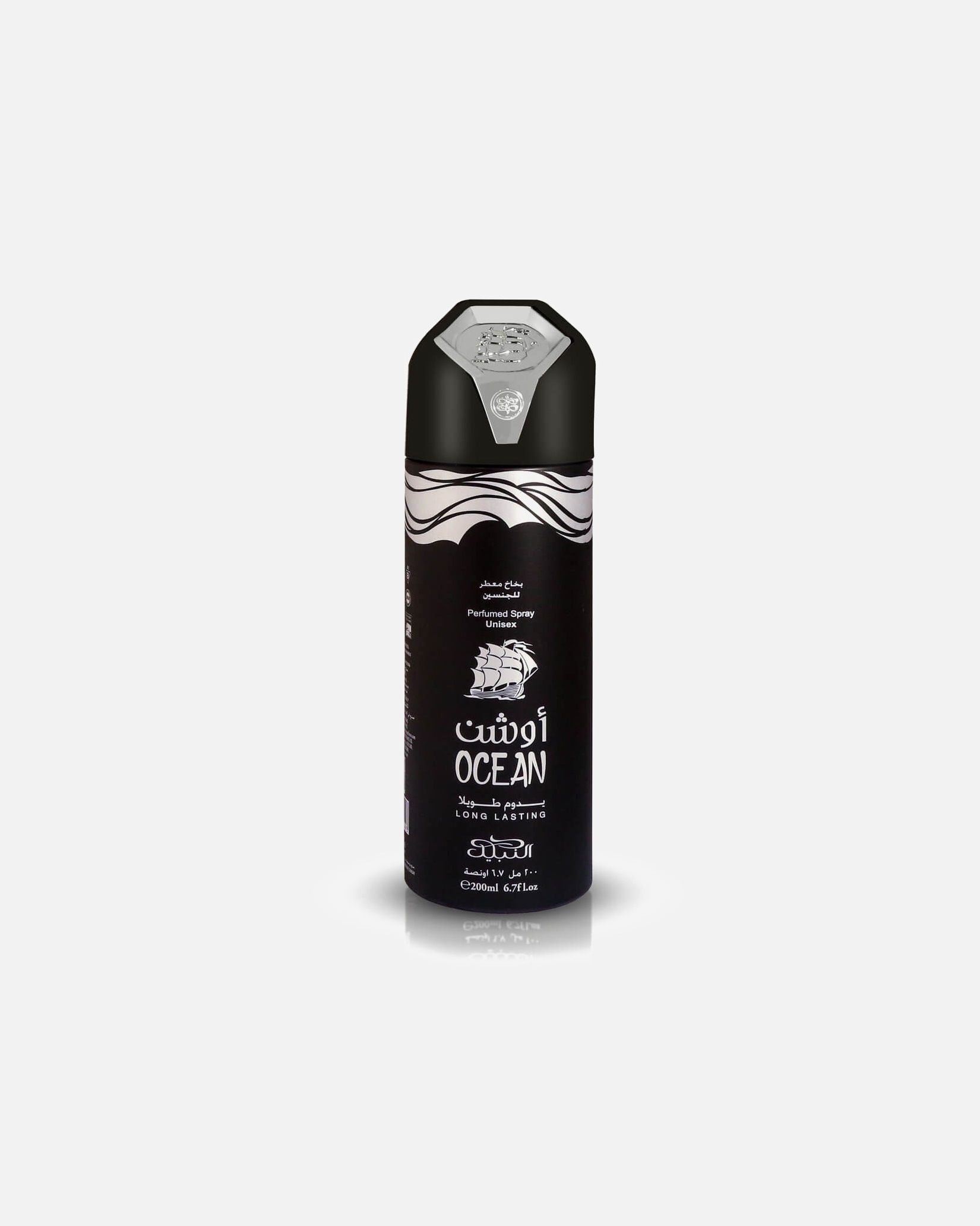 Desodorante para Unisex nabeel Ocean 200 ml