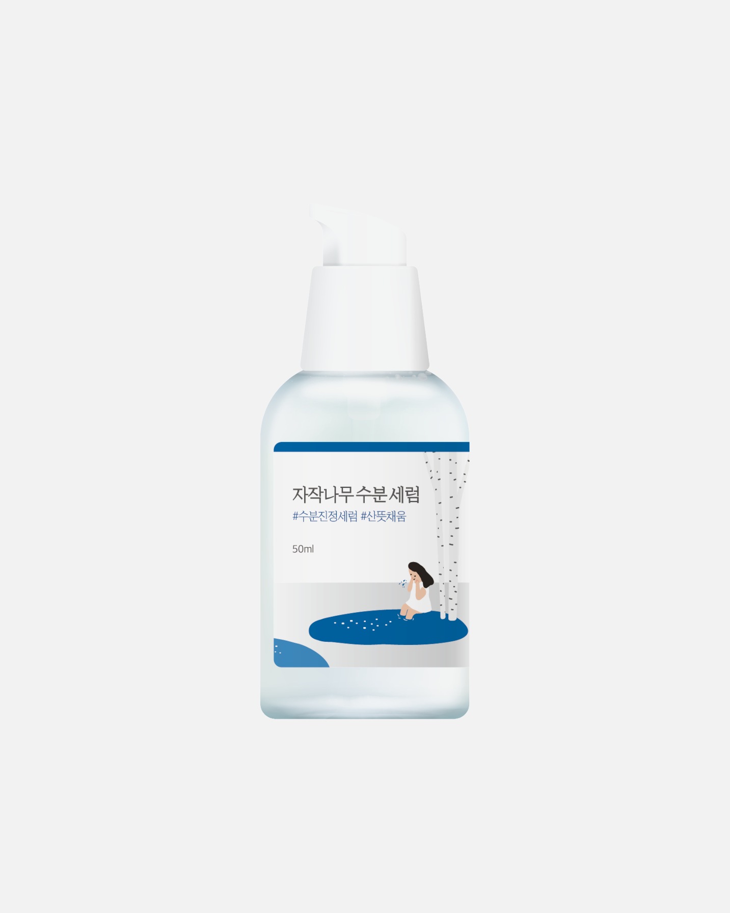 Suero antienvejecimiento para Unisex Round Lab Birch Juice Moisturizing Serum 50 ml