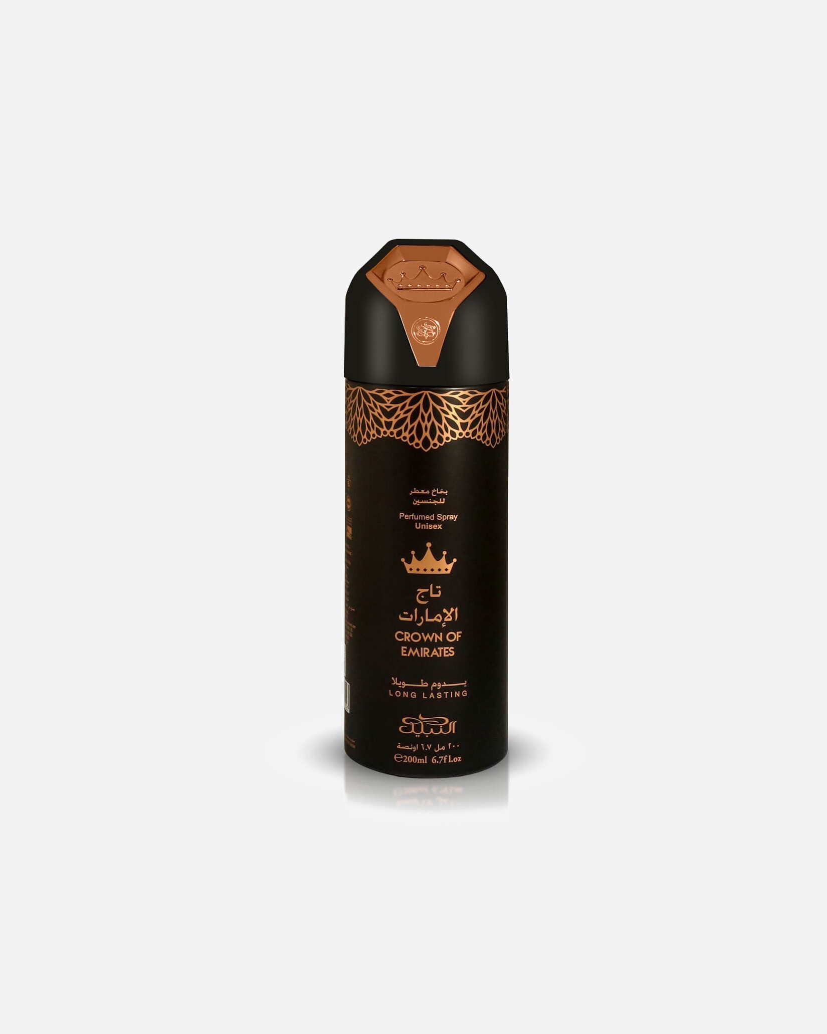 Desodorante para Unisex nabeel Crown of Emirates 200 ml