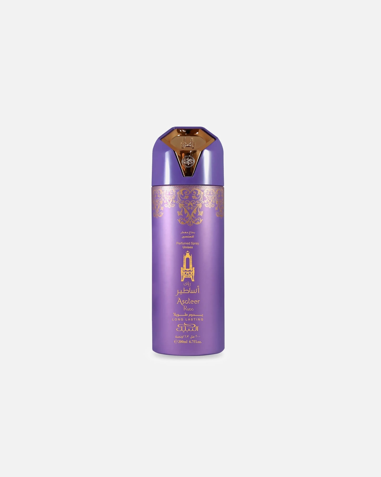Desodorante para Unisex nabeel Asateer Ruaa 200 ml