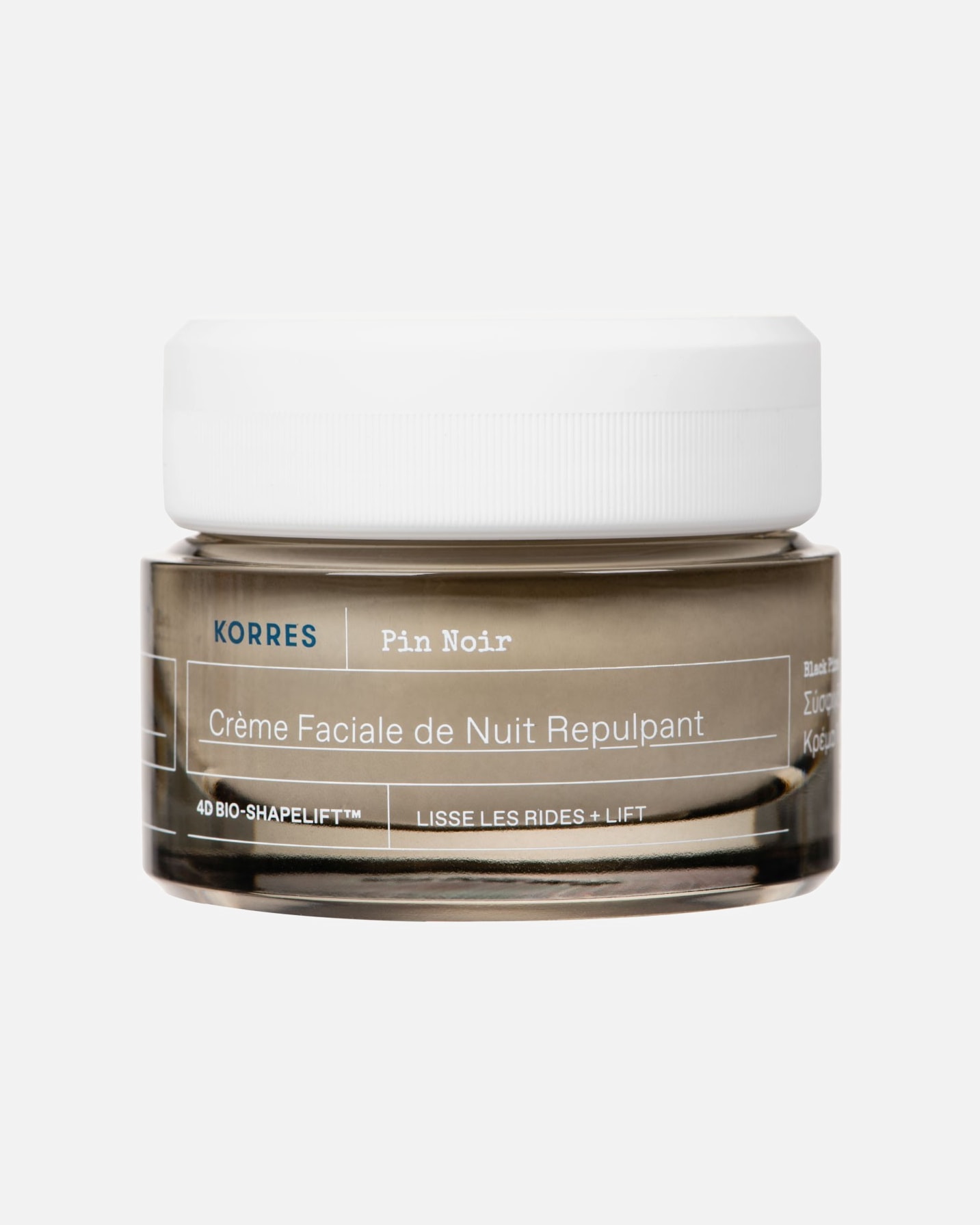 Cuidado antienvejecimiento para Unisex KORRES BLACK PINE 4D Bio-ShapeLift™ 40 ml