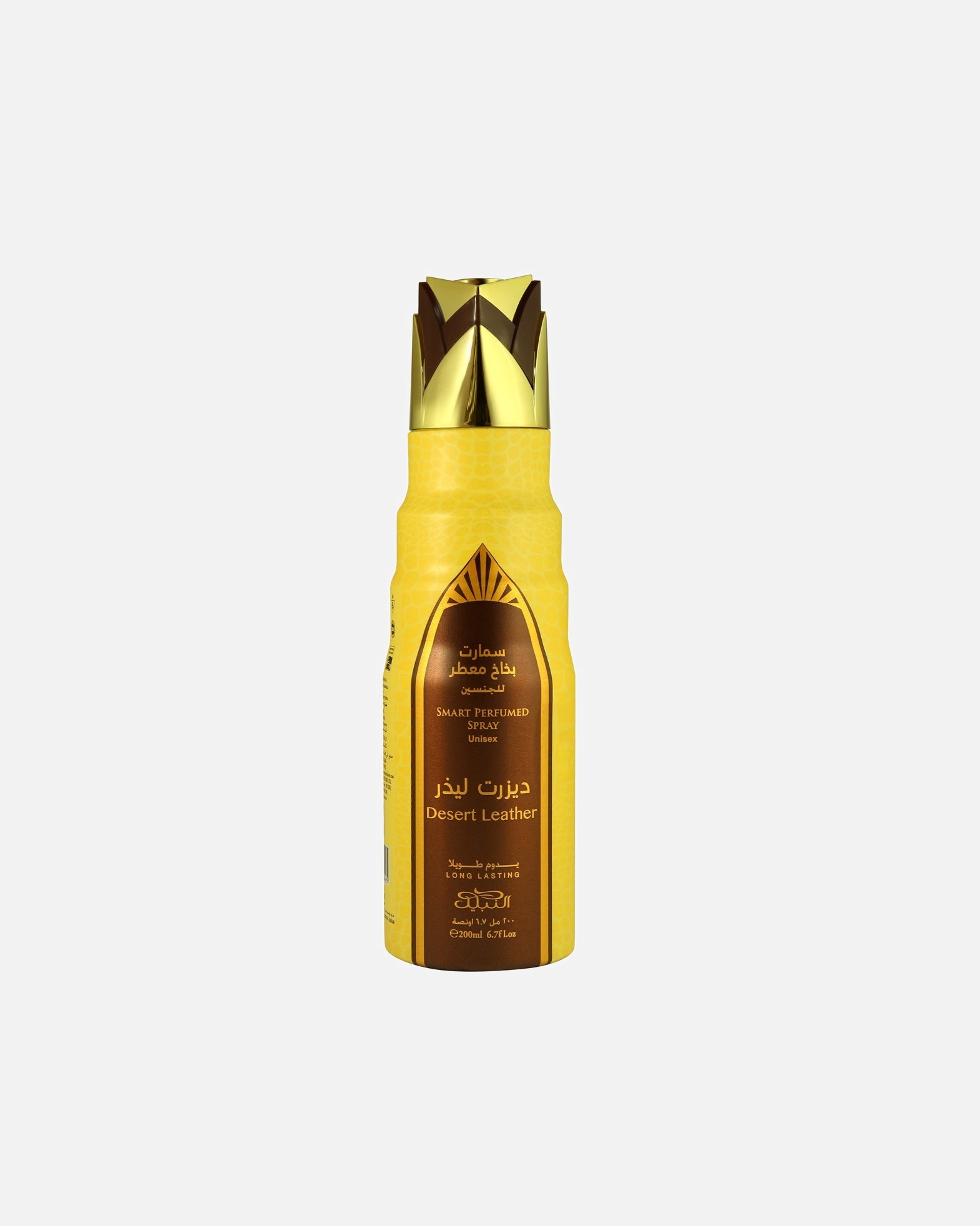 Desodorante para Unisex nabeel Desert Leather Spray 200 ml