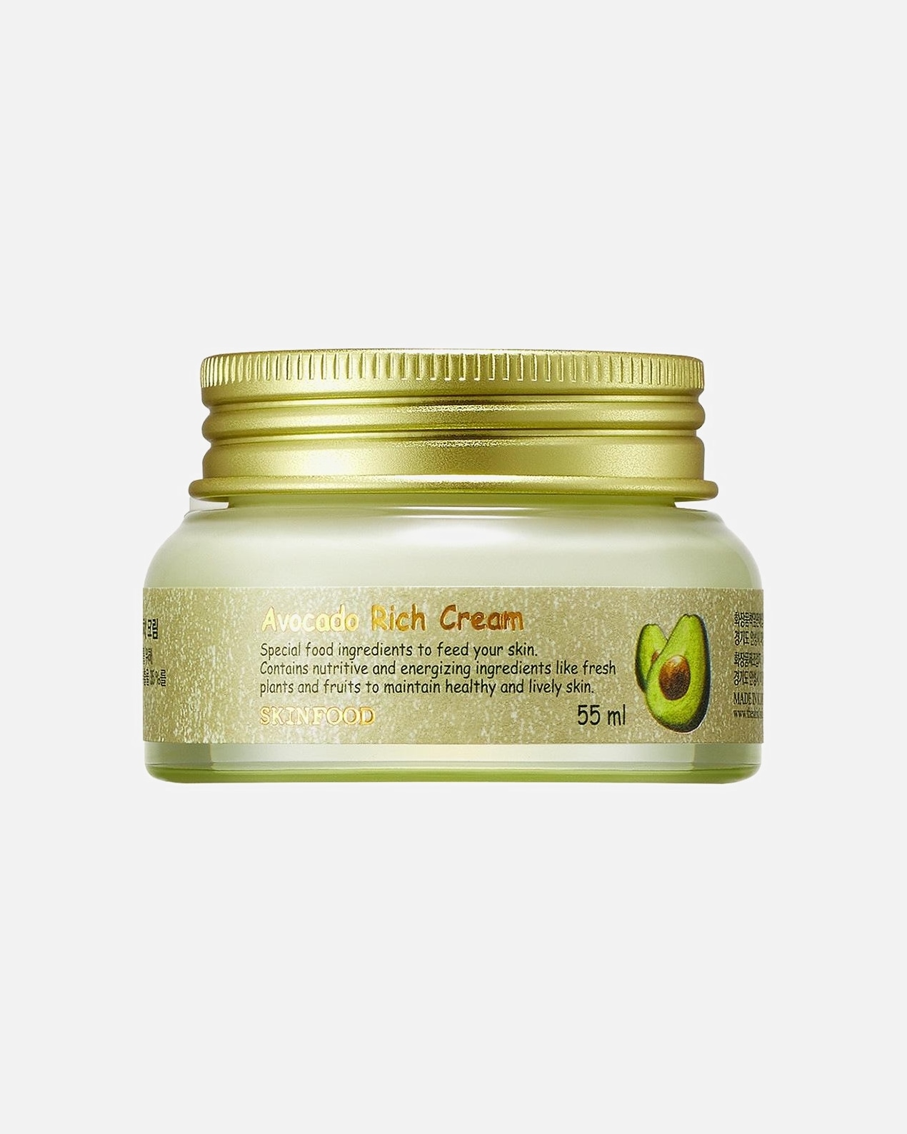 Crema facial para Unisex SKINFOOD Avocado Rich Cream 55 ML
