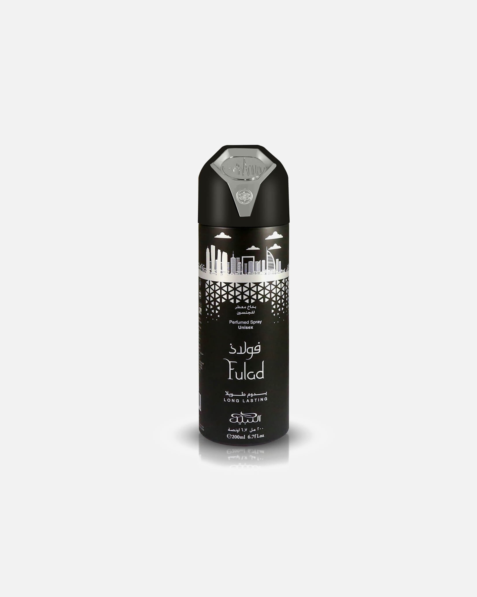 Desodorante para Unisex nabeel Fulad 200 ml
