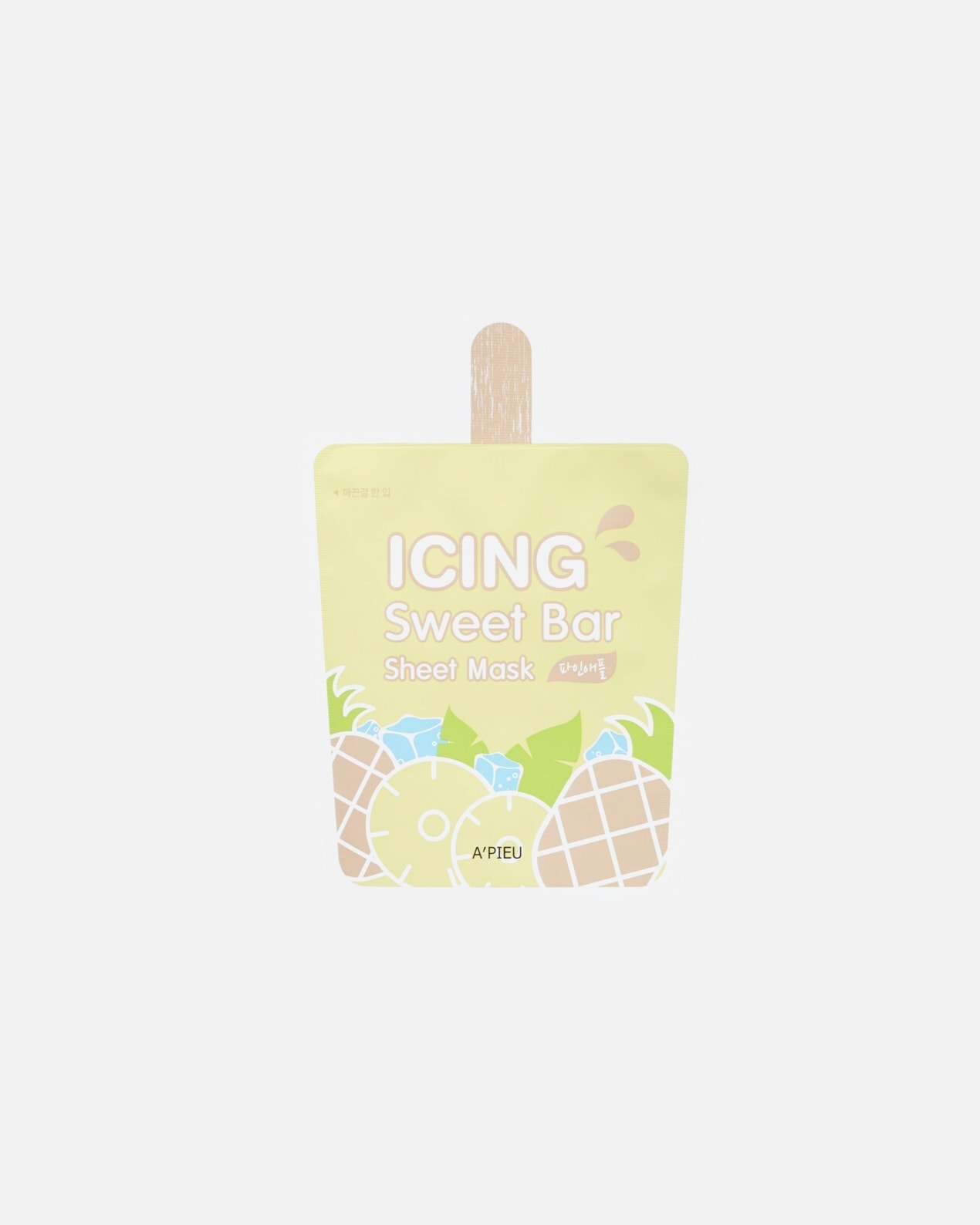 Mascarilla de tela para Unisex A'Pieu Sheet Mask Pineapple 21 GR